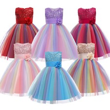 Flower Girls Bridesmaid Dress